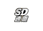 濟南速雕數控機械有限公司與超越互聯達成合作