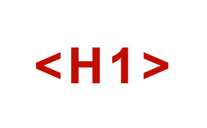 H1標(biāo)簽對(duì)于濟(jì)南做網(wǎng)站的重要性