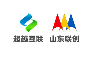 超越互聯與山東聯創達成協議成為電子商務戰略合作伙伴