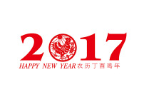 國務院辦公廳關于2017年 部分節假日安排的通知