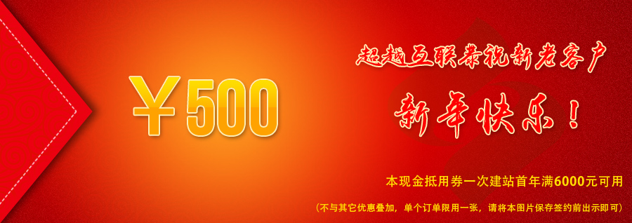 保存圖片即可使用！
